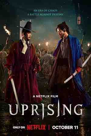 Uprising (2024) vj ice p Gang Dong-won